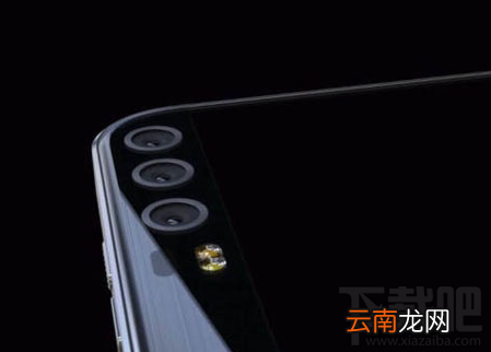 华为P20怎样？华为P20消息