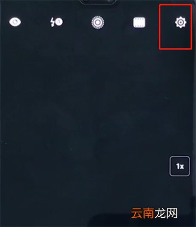 华为手机中关闭拍照水印的详细步骤