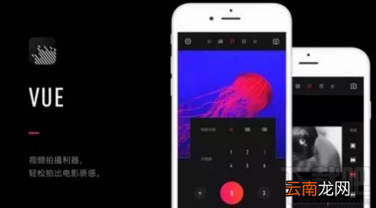 vue视频处理失败怎么办?推荐清理手机内存