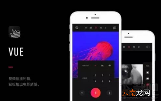 微信朋友圈封面视频怎么制作？推荐VUE视频