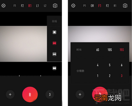微信朋友圈封面视频怎么制作？推荐VUE视频