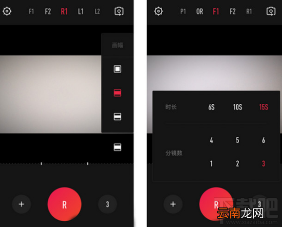 vue视频能编辑修改吗？