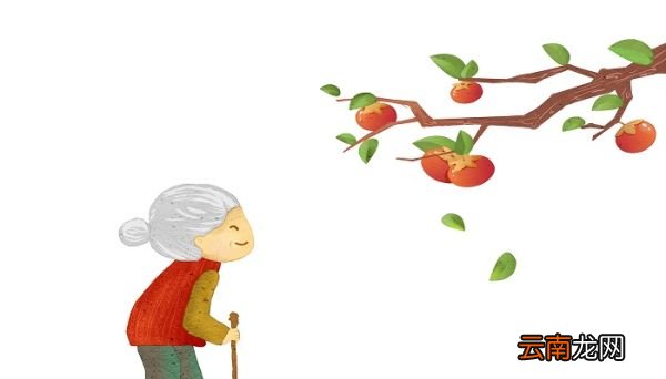 一甲子是多少年 一甲子是什么意思