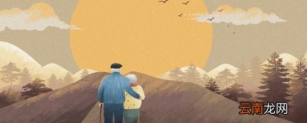 一甲子是多少年 一甲子是什么意思