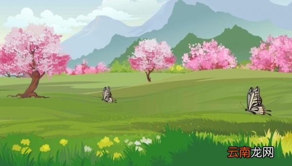 桃花源记原文及翻译 桃花源记原文和翻译