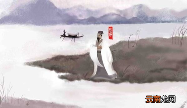 端午节由来的故事 端午节由来