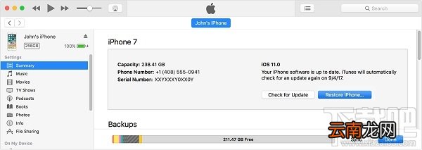 IPhone已停用连接ITunes怎么办？