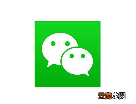 微信中补办身份证详细操作方法