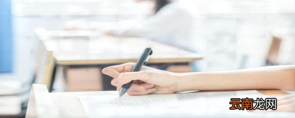 考幼师资格证需要什么 条件幼师定义