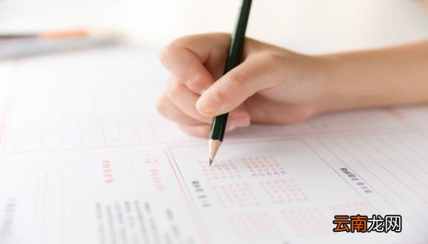 考幼师资格证需要什么 条件幼师定义