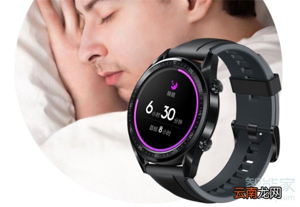 华为Watch GT2支付宝支付失败怎么办