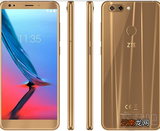 中兴Blade V9怎么样？中兴Blade V9配置介绍