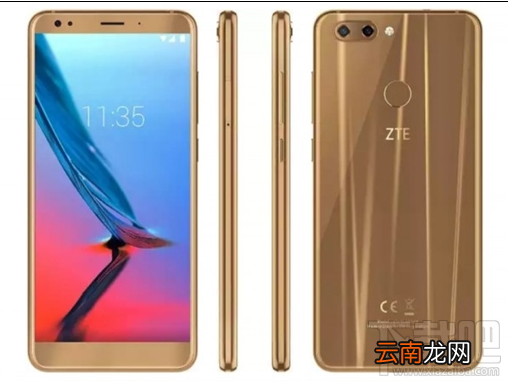 中兴Blade V9是全面屏手机吗？