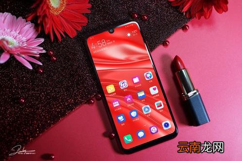 华为畅享9s中将应用自动更新关掉具体操作步骤