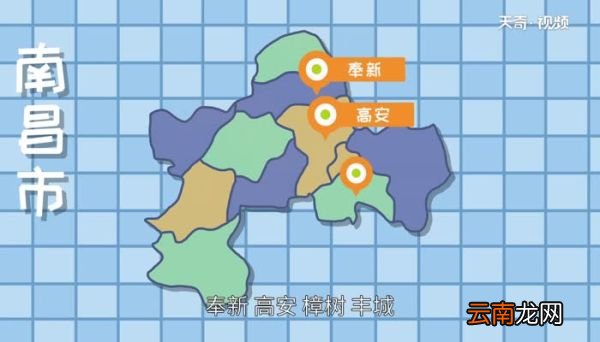 赣c是哪里的车牌号码 赣C是哪里的车牌