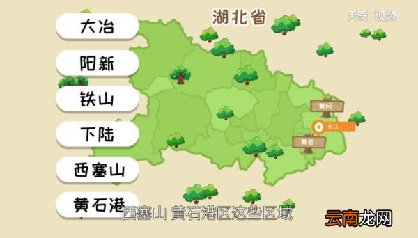 鄂b是哪里的车牌号码 鄂B是哪的车牌
