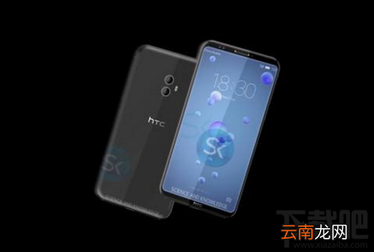 HTC U12新机怎么样？多少钱？