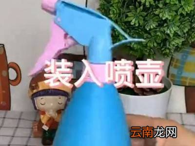 去油污小妙招
