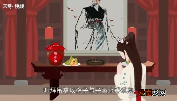 赛龙舟是从什么演变而来的 端午节赛龙舟是从什么演变而来的