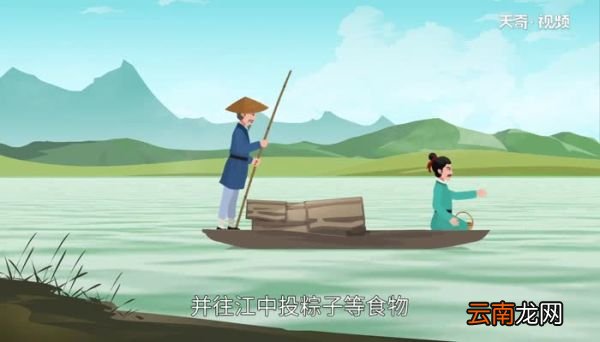 赛龙舟是从什么演变而来的 端午节赛龙舟是从什么演变而来的