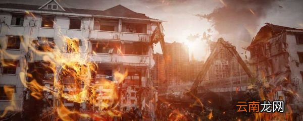 多事之夏,愿有无事之秋怎么意思 多事之秋是什么意思