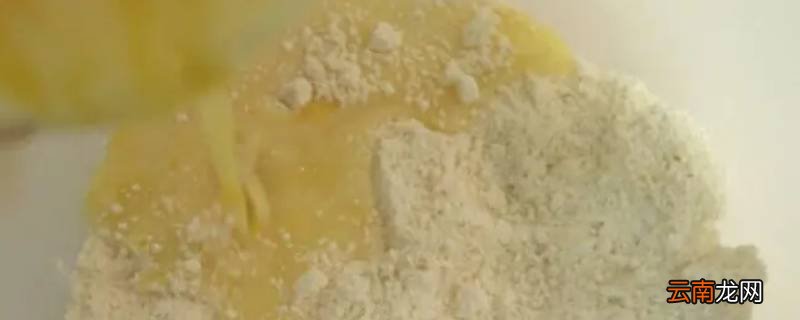 橙面粉是什么面粉