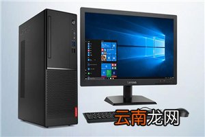 电脑出现开机黑屏具体处理步骤