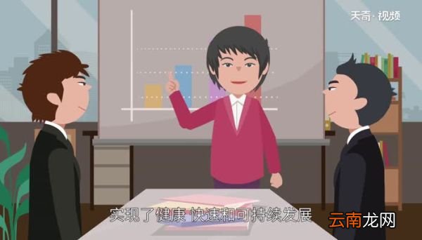 95542是什么电话号码电话号码95542是做什么的