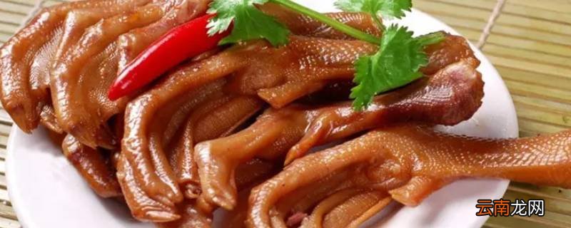 鸭爪卤多久