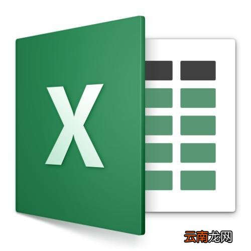 excel表格取消密码具体操作步骤