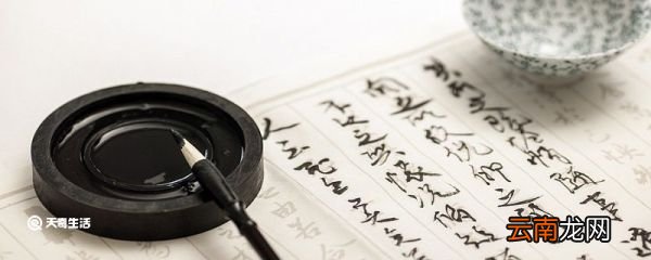 赵孟頫是谁 赵孟頫的碑帖有哪些