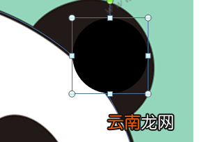 PPT手绘熊猫具体操作步骤