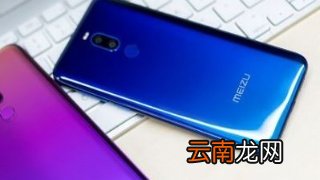 魅族note9中添加相机水印具体操作步骤