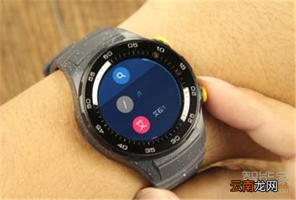 华为watch gt2怎么设置闹钟