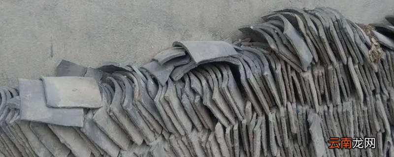 破瓦片是什么垃圾分类