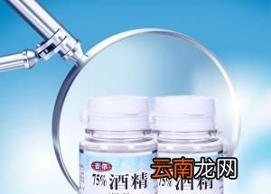 家庭常备药品有哪些