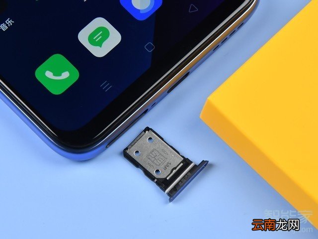 realme x50可以插两张电信卡吗