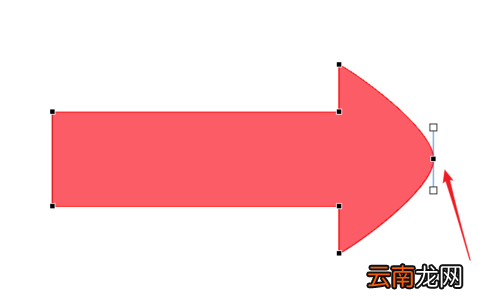 PPT绘画出曲线条箭头具体操作步骤