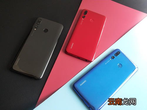 华为畅享9s中使用三指截屏具体操作步骤