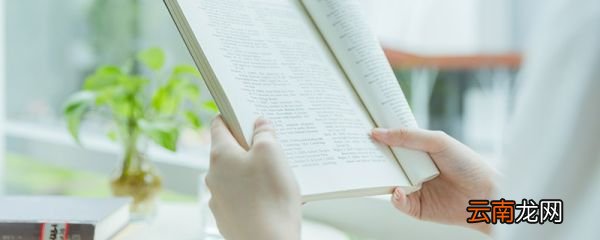 四级多少分算过 四级需要多少分才过