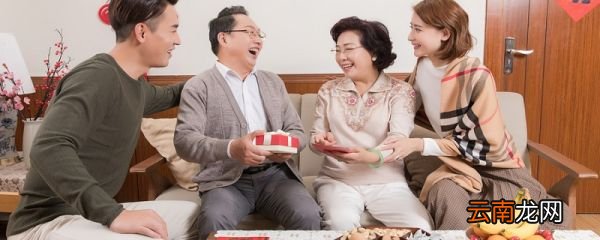 family的复数 family的复数是什么
