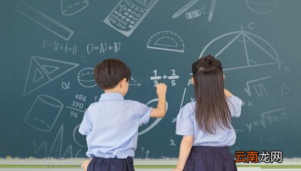 等差数列前n项和公式 等差数列前n项和公式是什么