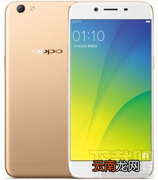 OPPO R9s怎么开启显示电量百分比？