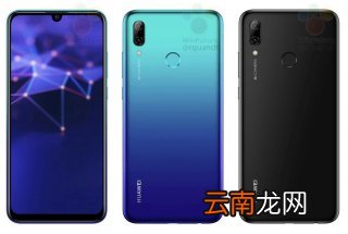 华为畅享9s中将拍照快门声关掉具体操作步骤