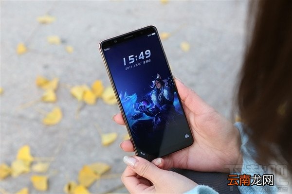 vivo X20 Plus UD怎么样？有什么区别？