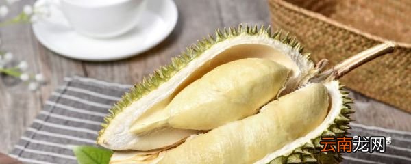 榴莲产自哪里哪个国家 榴莲产自哪里