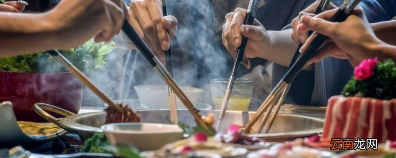 客厅吃火锅怎么排气