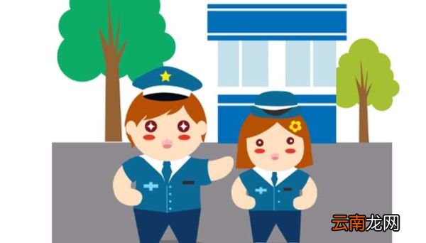 勤务辅警负责什么工作 什么是辅警