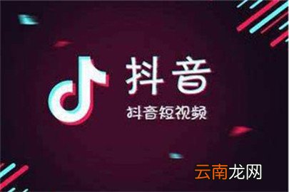 抖音中拍摄出天使恶魔图片具体操作步骤