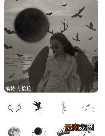 抖音中拍摄出天使恶魔图片具体操作步骤